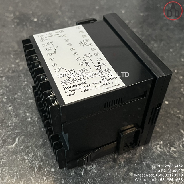 Honeywell DC1040CL-301112-E (7)